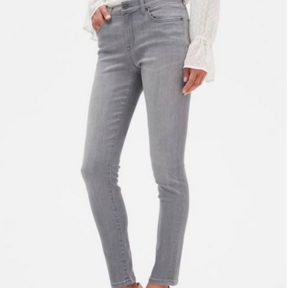 Banana Republic Gray Skinny Jeans